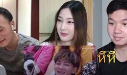 泰国最新消息爆料视频,神秘视频揭露惊人真相！