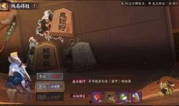 cfhd最新爆料什么时候更新,全新更新即将到来，敬请期待！