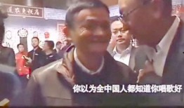 沈猛最新爆料两位大哥对话,揭秘背后惊人内幕