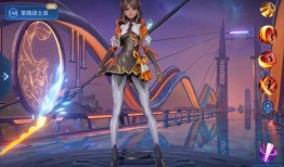 王者云缨新皮肤幻光神枪爆料视频,云缨新皮肤惊艳亮相，王者峡谷再添神秘光辉