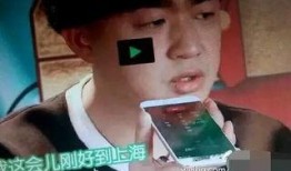 打码博主爆料视频是真的吗,打码博主爆料视频真实性揭秘